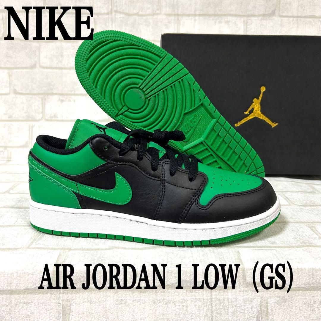 NIKEキッズ 23.5センチ AIR JORDAN 1 LOW スニーカー - メルカリ 