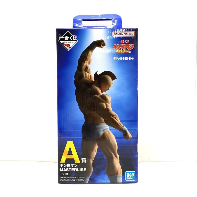 開封 キン肉マン 一番くじ キン肉マン 完璧超人始祖編 MASTERLISE A賞 フィギュア 95