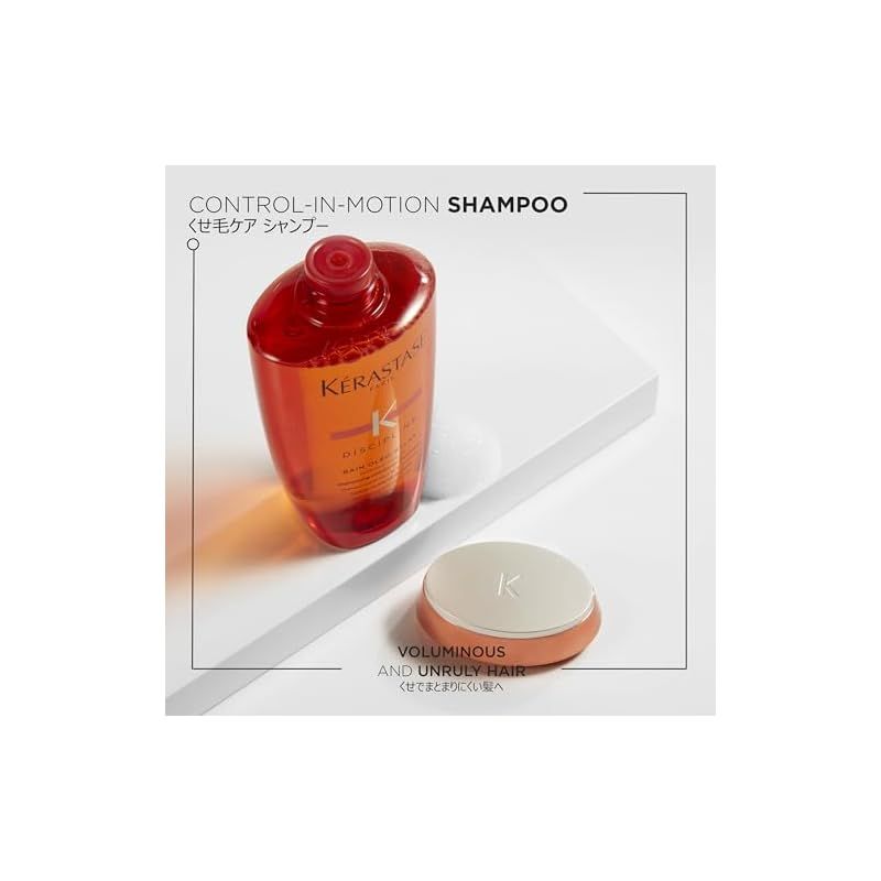 正規品ケラスターゼDP バン オレオリラックス 1000ml (ポンプ付) 2個