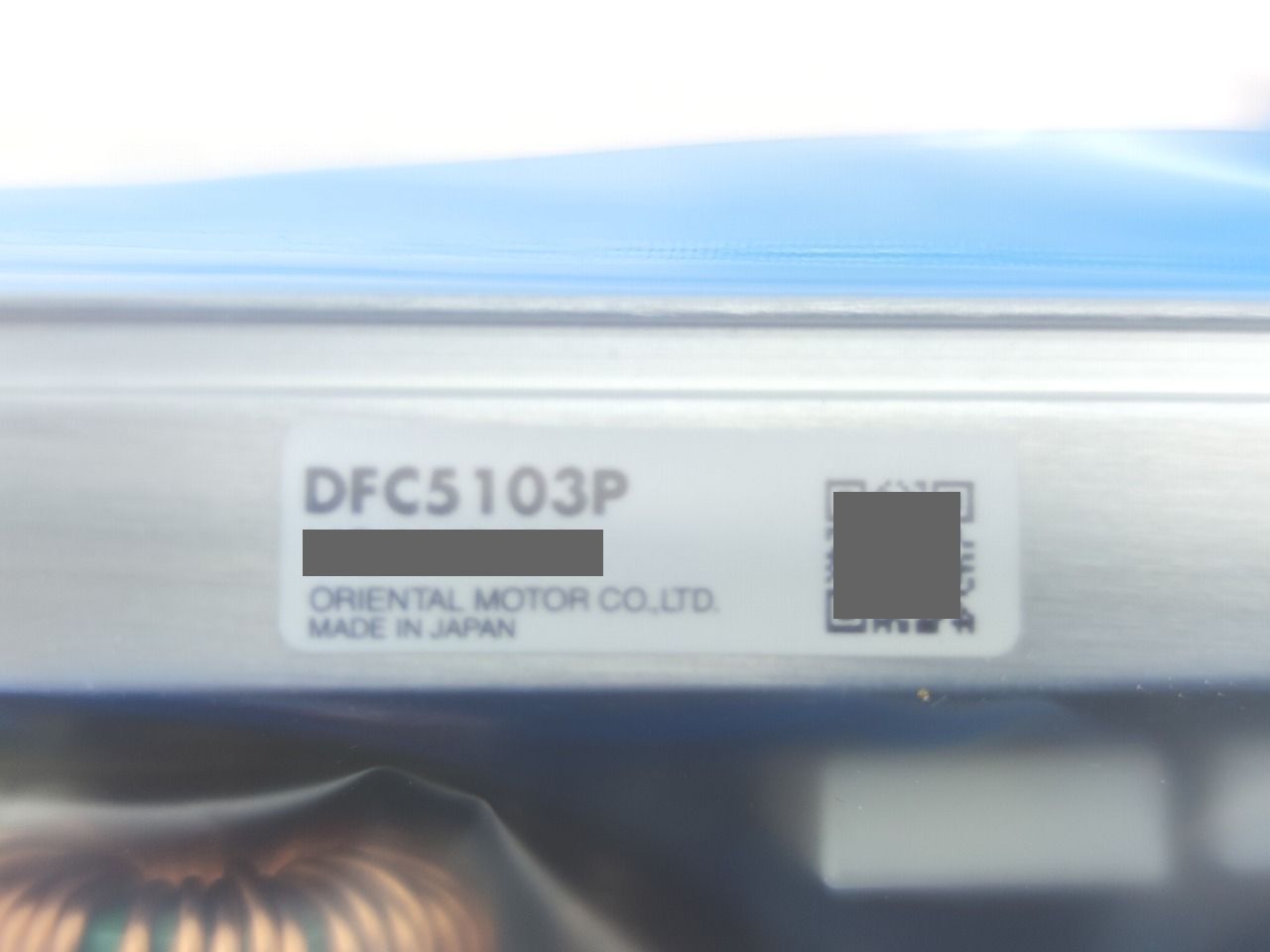 インボイス対応 オリエンタルモーター DFC5103P その3