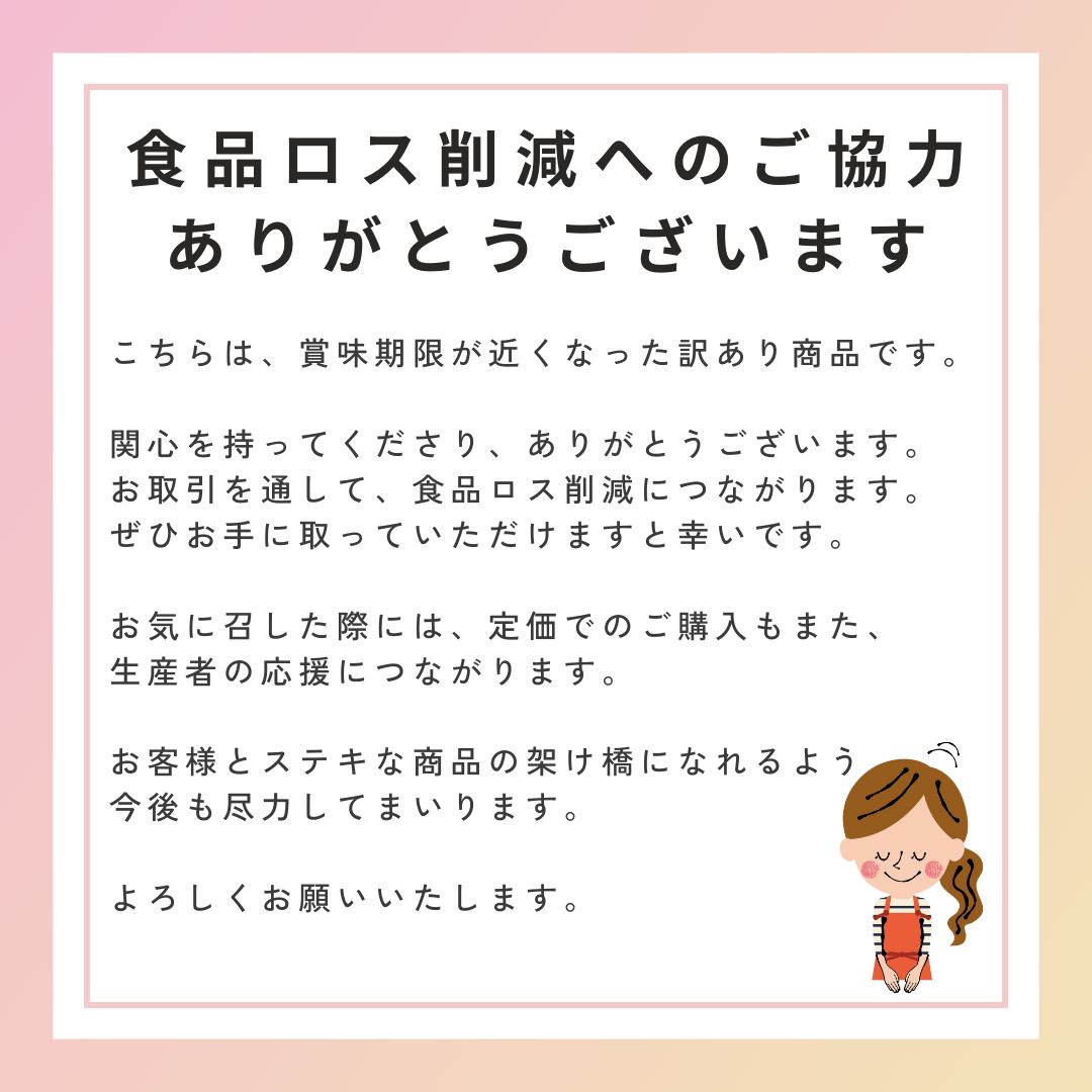 訳あり ３個セット 柿渋カプセル 150カプセル 柿渋ポリフェノール タンニン カテキン フラボノイド 玉の渋◎訳あり商品 期限 2025|11|1 2025|11|6