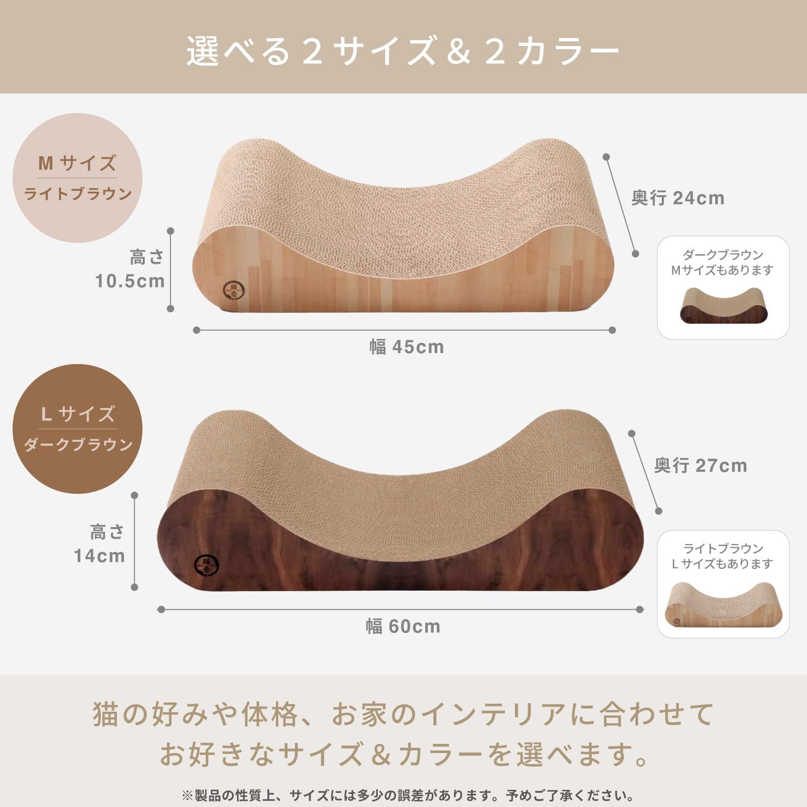 お急ぎ下さい