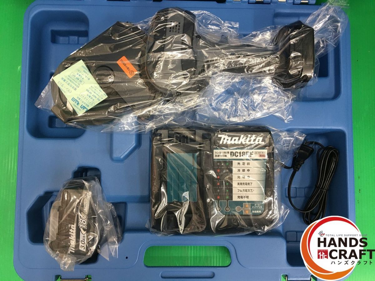 イズミ IZUMI 充電式ケーブルカッタ S7-K50YM マキタバッテリー 18V3.0Ah マクセルイズミ