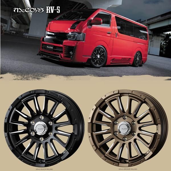 ハイエース 200系 215/60R17 スタッドレス | ヨコハマ アイスガード6 & マッコイズ RV5 17インチ 6穴139.7 - メルカリ