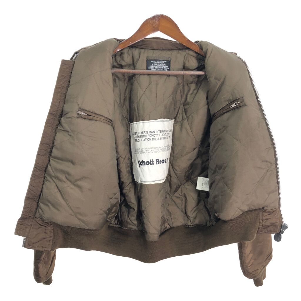 90年代 Schott ショット CWU-R フライトジャケット ミリタリー