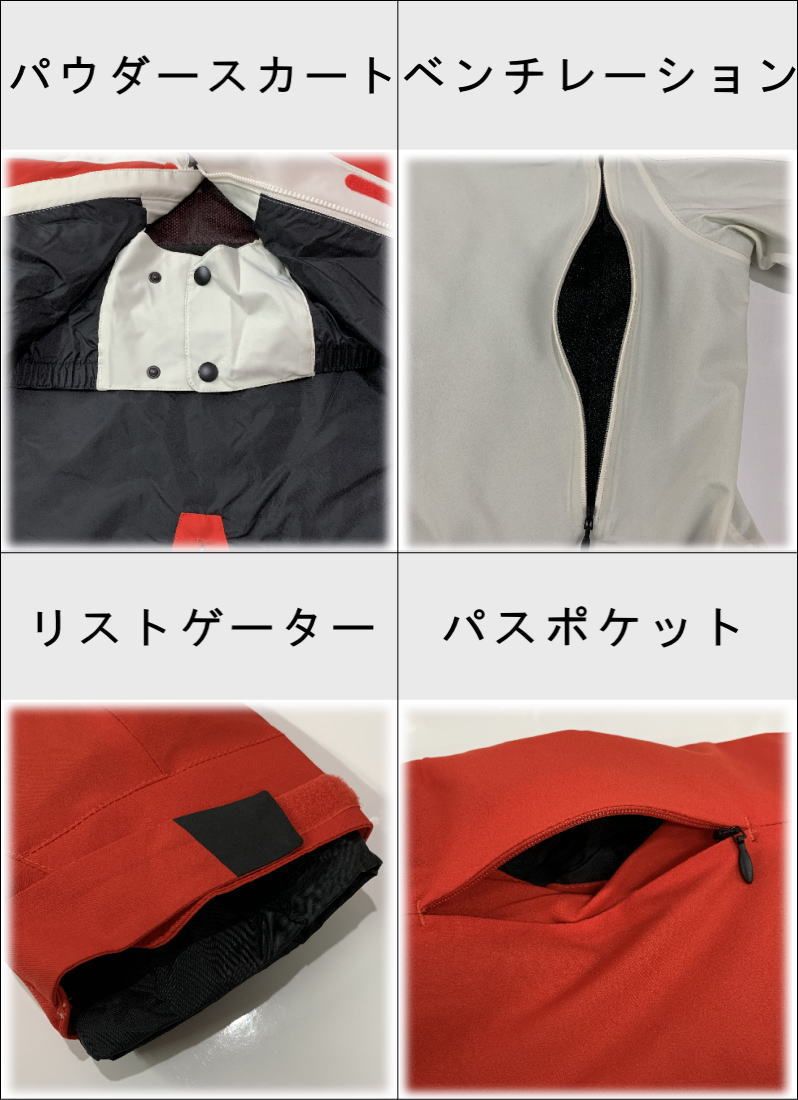 OUTLET】 BONFIRE CONTROL STRETCH JKT カラー:LT GREY Lサイズ