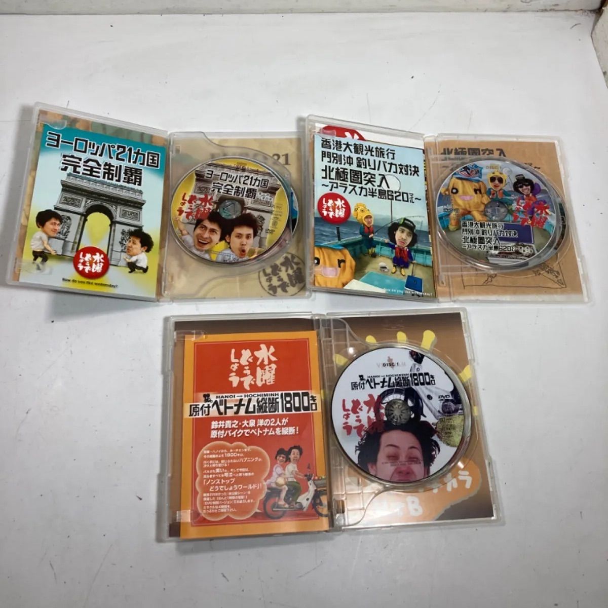 ★バラエティ　DVD 水曜どうでしょう　13本セット　大泉洋、鈴井貴之、安田顕　★