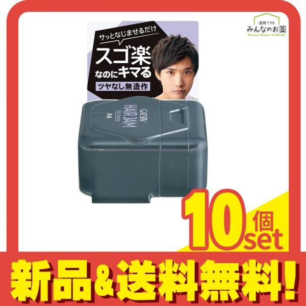 ギャツビー GATSBY ヘアジャム マットニュアンス モバイル 30mL 10個セット まとめ売り