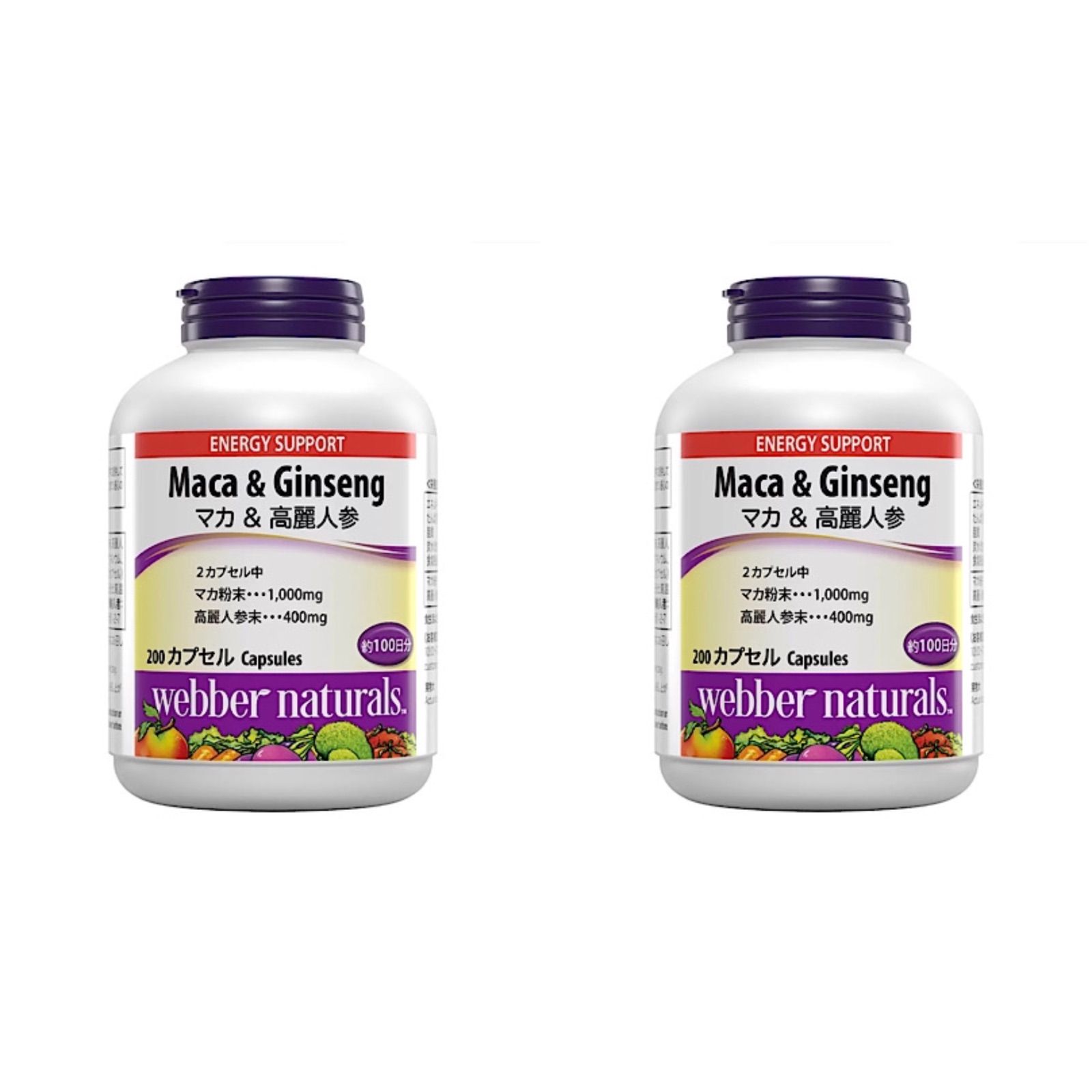 Happy-smile1122様　プラナロム ユーカリラディアタ他　合計5点 Happy-smile1122様 プラナロム ユーカリラディアタ他 合計5点