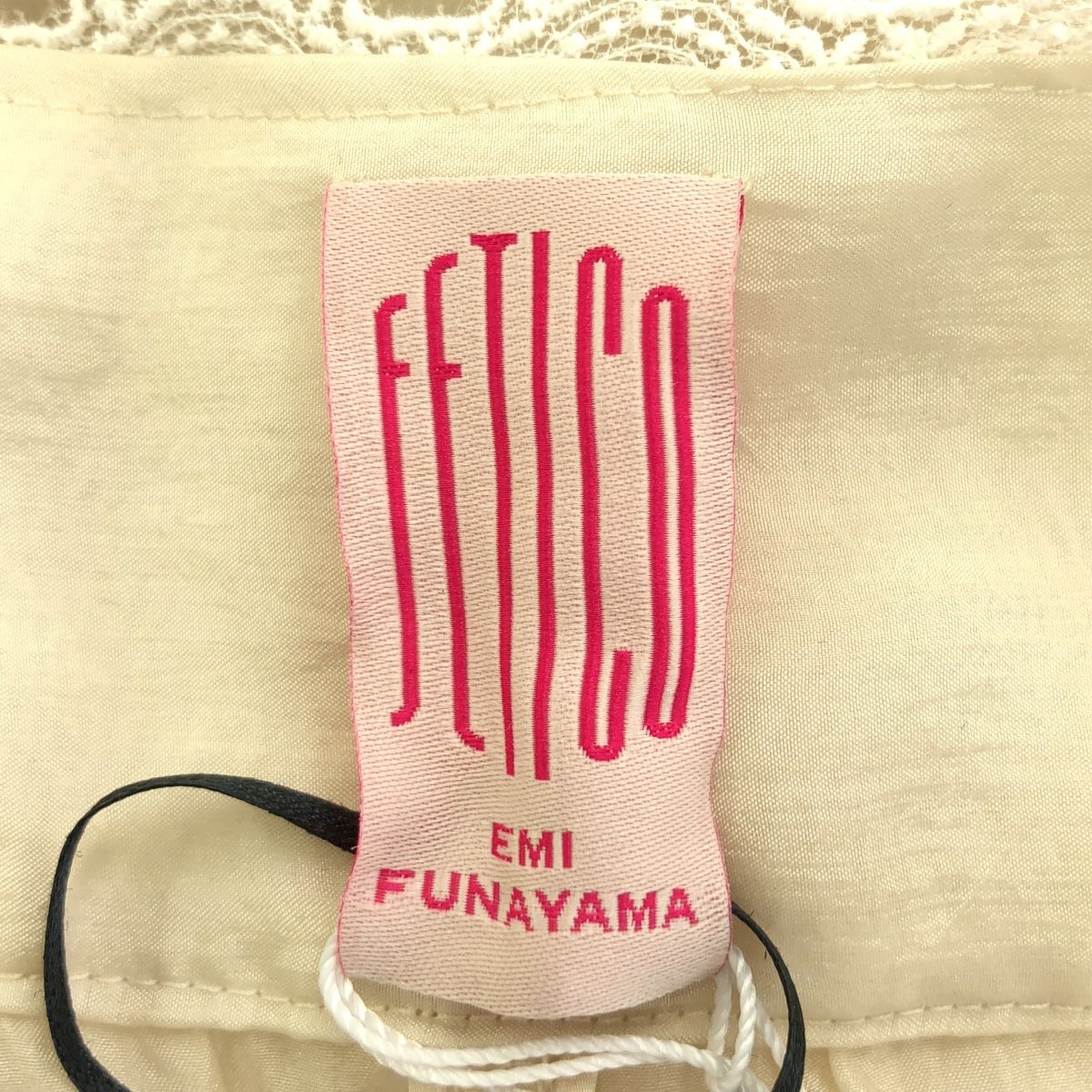 新品 FETICO EMI FUNAYAMA レース オーガンジー パンツ 新品 FETICO EMI FUNAYAMA レース オーガンジー パンツ パンツ