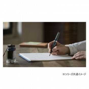 マーブルブラック 細字
