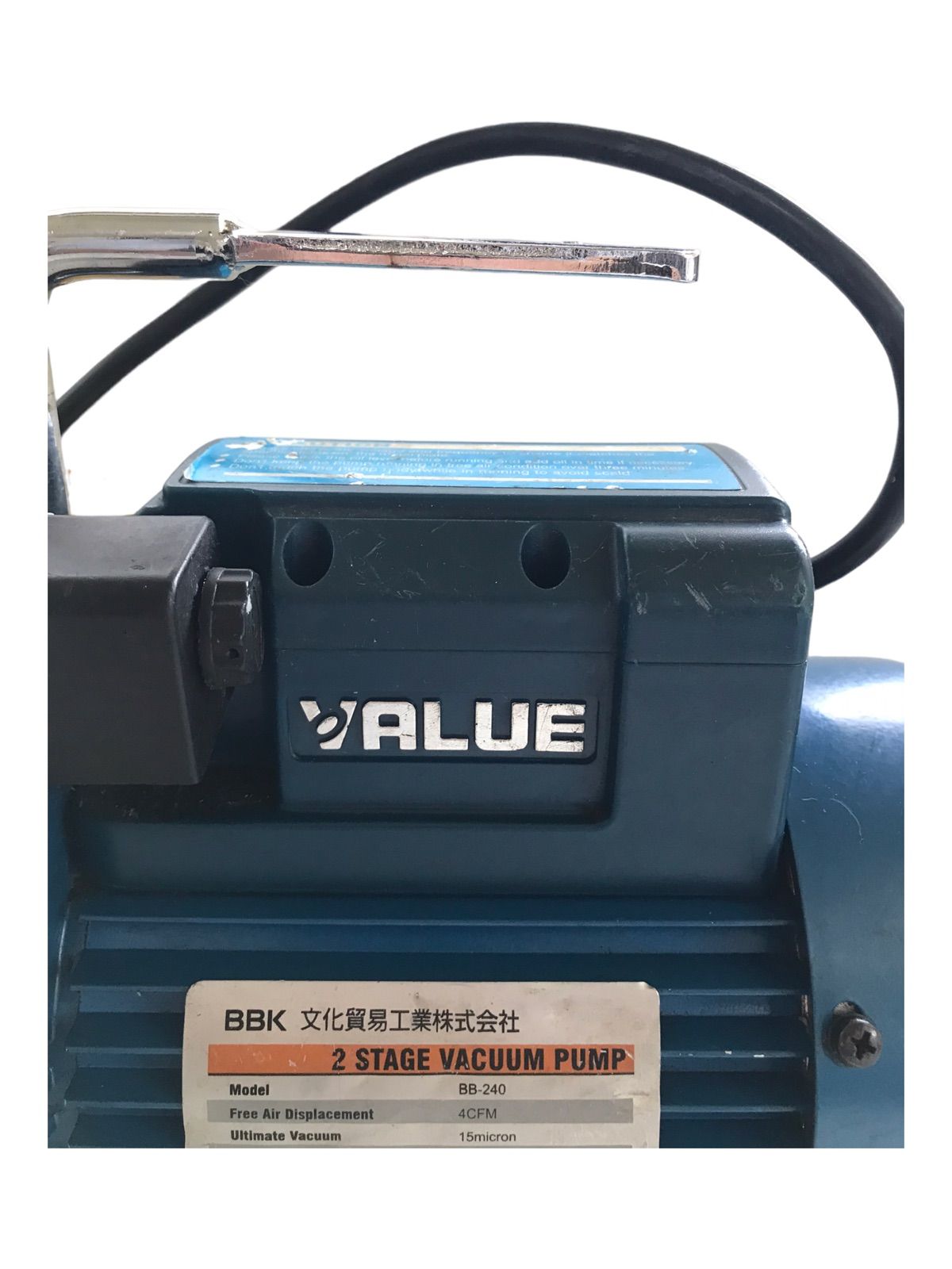 通電確認済 BB-240 オイルロータリ式真空ポンプ - メルカリ