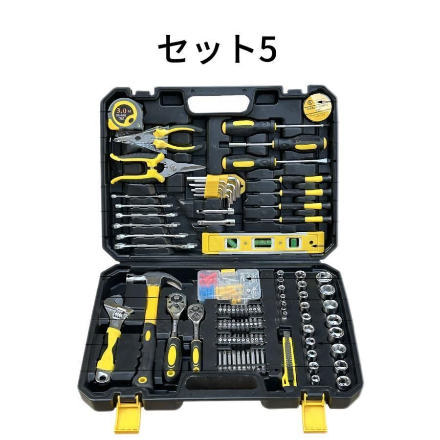 家具組み立て