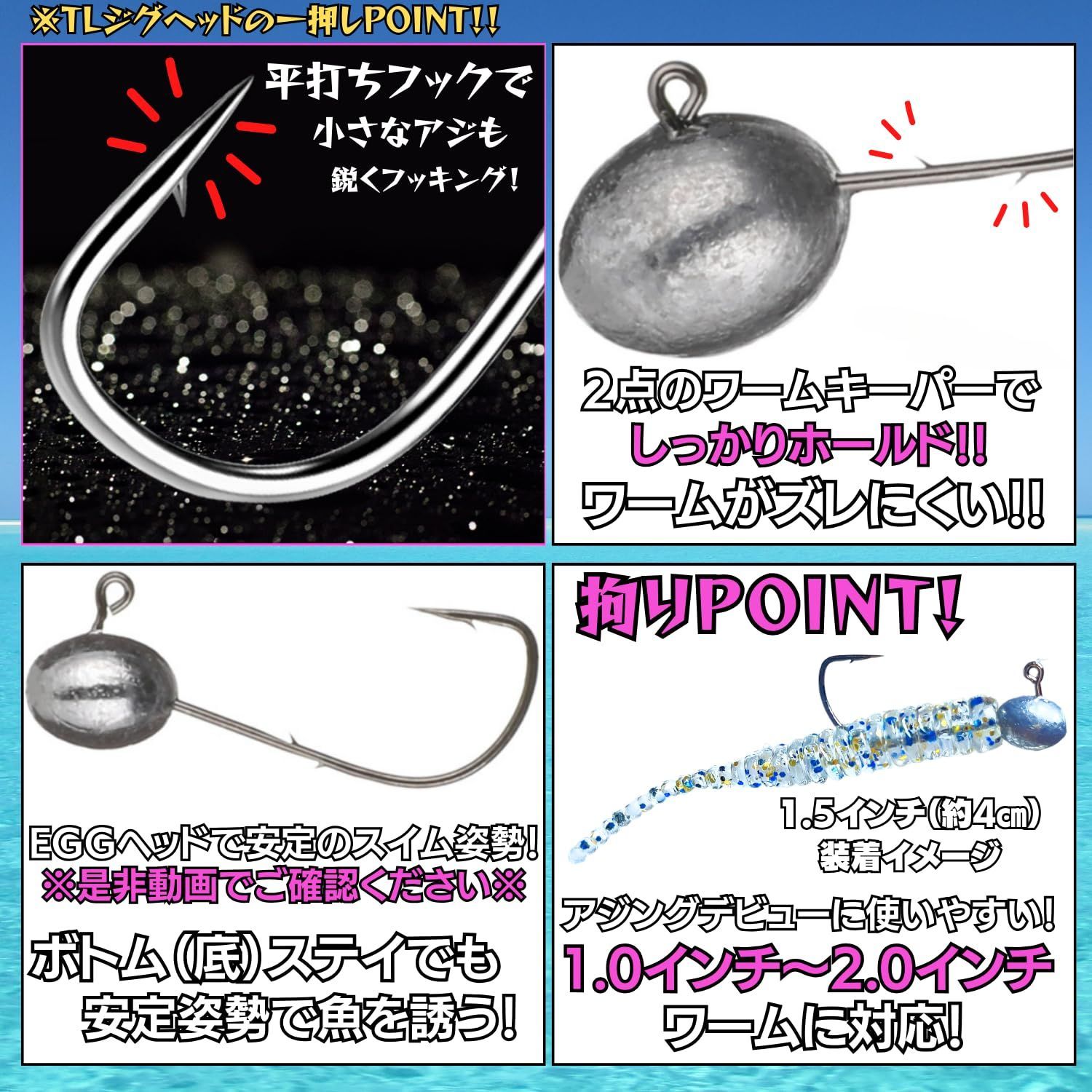 taktakアジング ワーム 等 Amazon.co.jp: Bucht アジングワーム 2.5インチ 50個セット