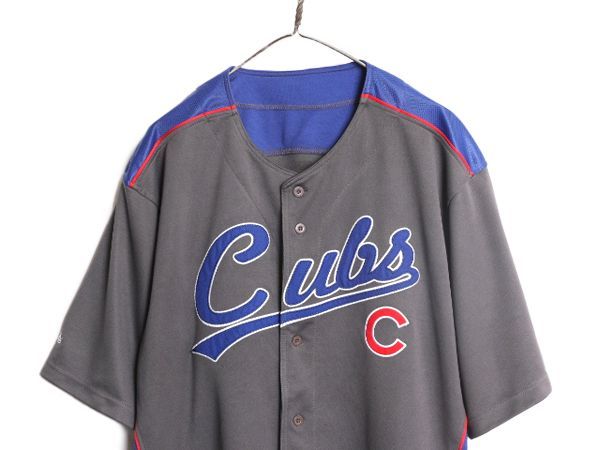 お得なクーポン配布中!】 MLB オフィシャル Stitches カブス