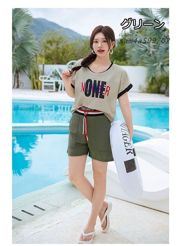 グリーン ラッシュガード