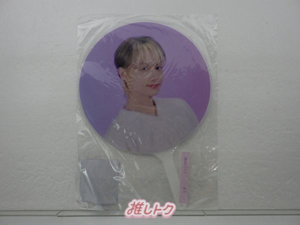 SEVENTEEN JUN うちわ LOVE 2023 JAPAN FANMEETING IMAGE PICKET