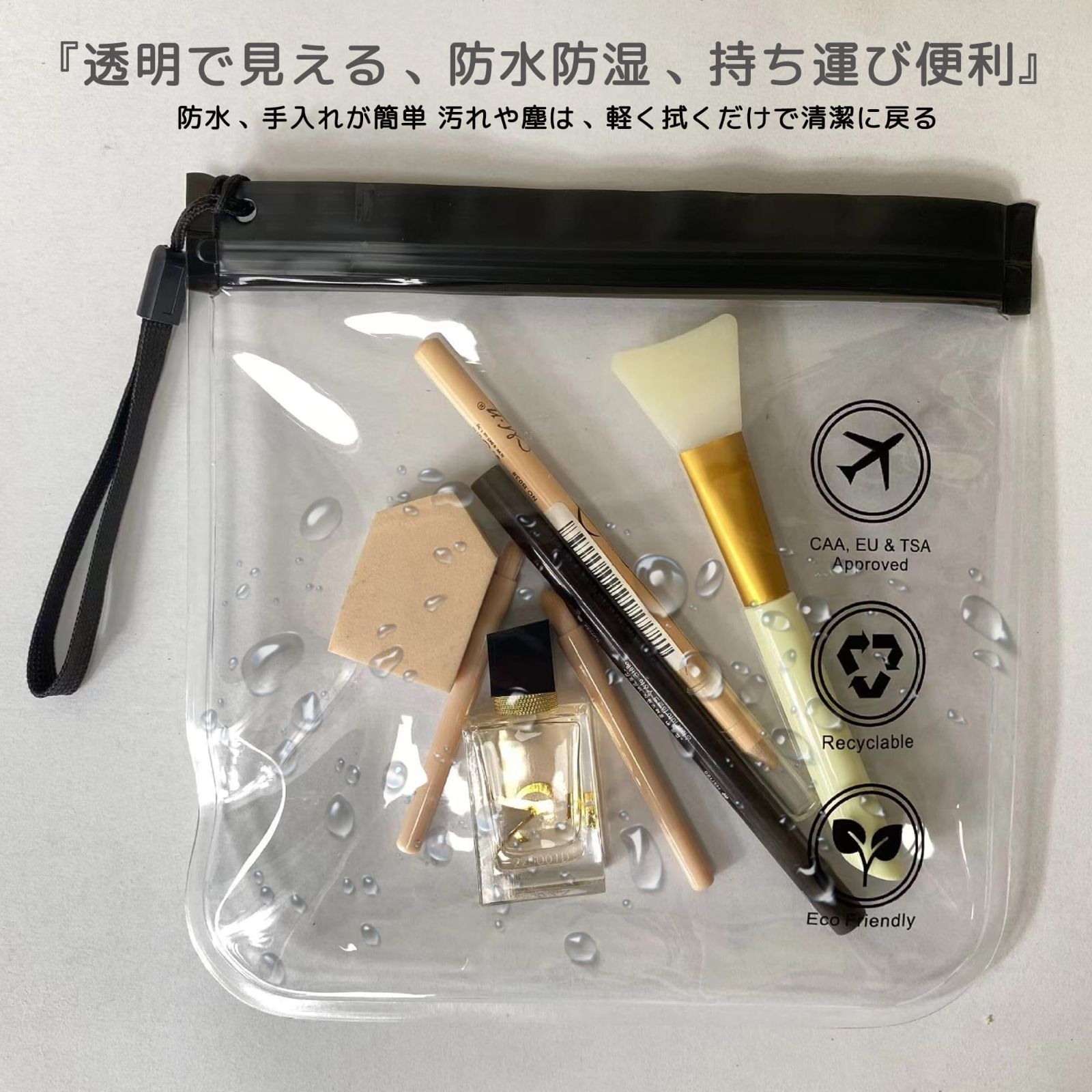 透明ポーチ 収納バッグ Amazon | seimeinoki ぬいぐるみ ポーチ 20cm 透明 バッグ