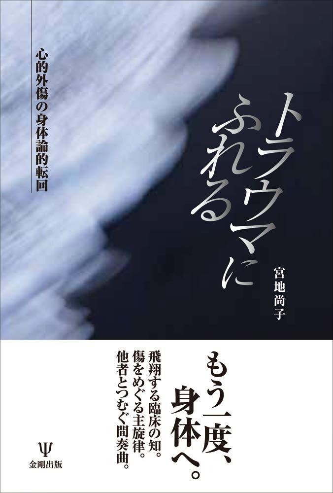 陸放翁詩鈔 4冊揃 和本 唐本 漢籍 線装 漢詩 漢文 陸放翁詩鈔 4冊揃 和本 唐本 漢籍 線装 漢詩 漢文 【公式】通販サイト