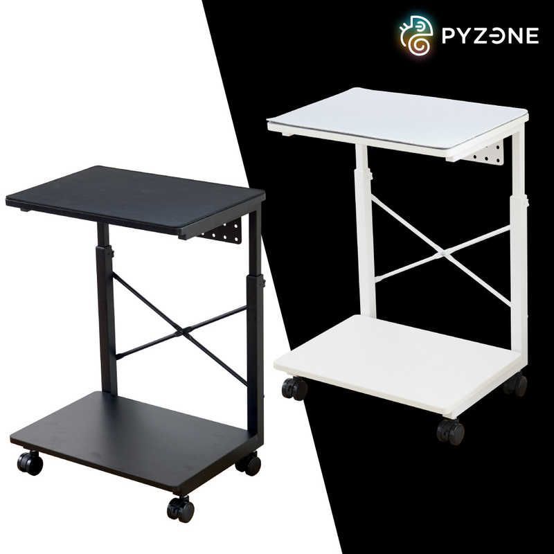 送料無料 ♥ 未開梱 サンコー 7段階昇降CPUワゴン ホワイト PYZONE パイズワン PCCATPLWH