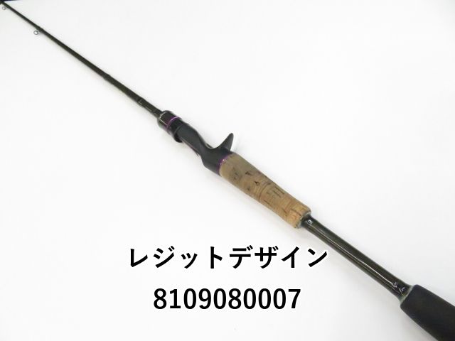 新品！ レジットデザイン LEGIT DESIGN WILD SIDE マルチピース WSS610ML-5　スピニング レジットデザイン(LEGIT DESIGN) ワイルドサイドHP WHPS-ST61L Solid