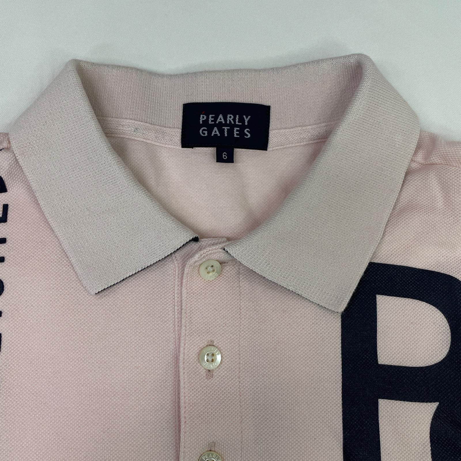 パーリーゲイツ