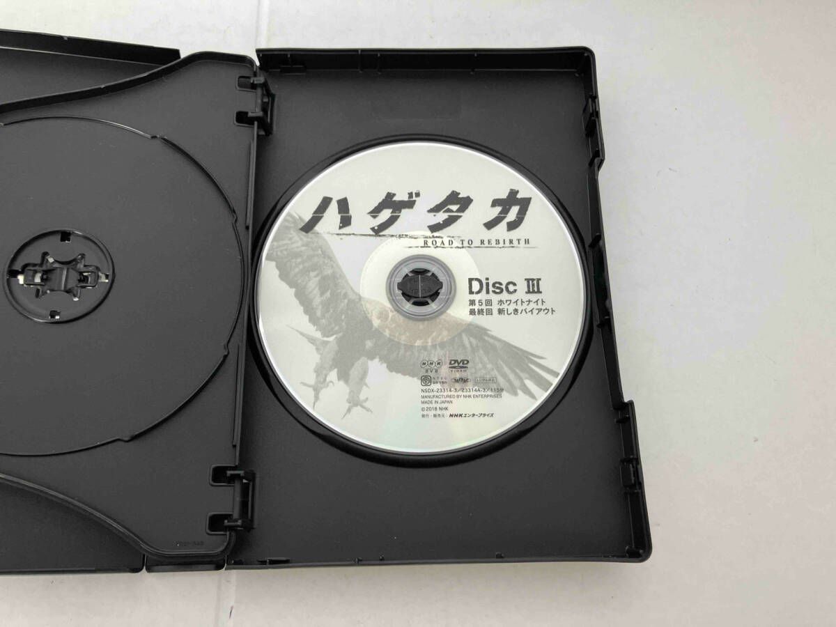 ハゲタカ  (新価格) [DVD] mxn26g8 ハゲタカ (新価格) [DVD] mxn26g8