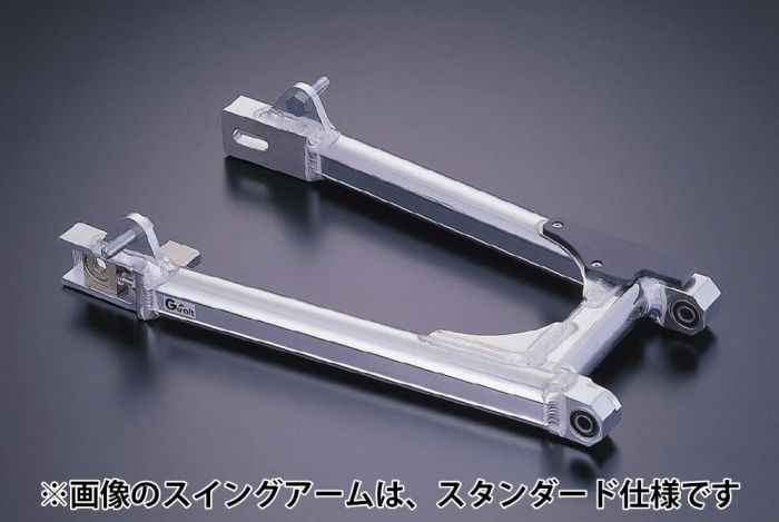 5営業日で発送 ジークラフト Gcraft Gクラフト モンキーS ANSRツイン 10cmスタビナシ 品番 90045
