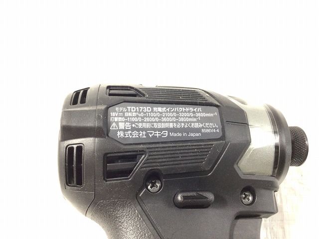 ☆未使用品☆makita マキタ 18V 充電式インパクトドライバー