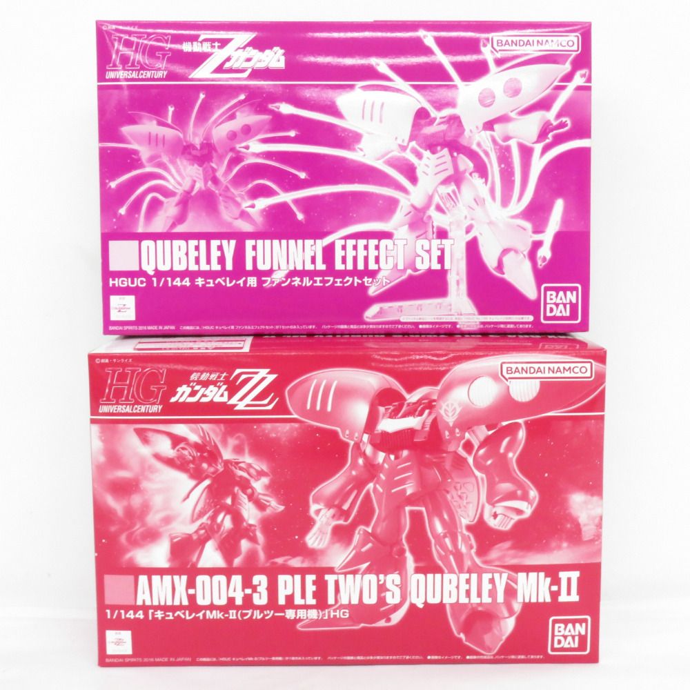HGUC 1/144 キュベレイ用ファンネルエフェクトセット プラモデル(ホビーオンラインショップ限定) ggw725x Amazon | HGUC 1/144 キュベレイ用ファンネルエフェクトセット