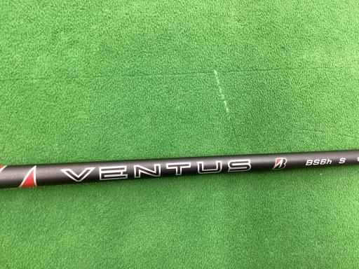 中古ゴルフクラブ】ブリヂストン BRIDGESTONE GOLF B1 ST ハイブリッド