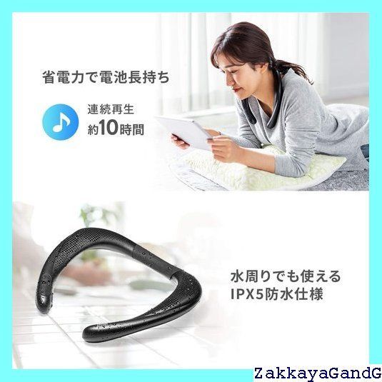 防水 軽量