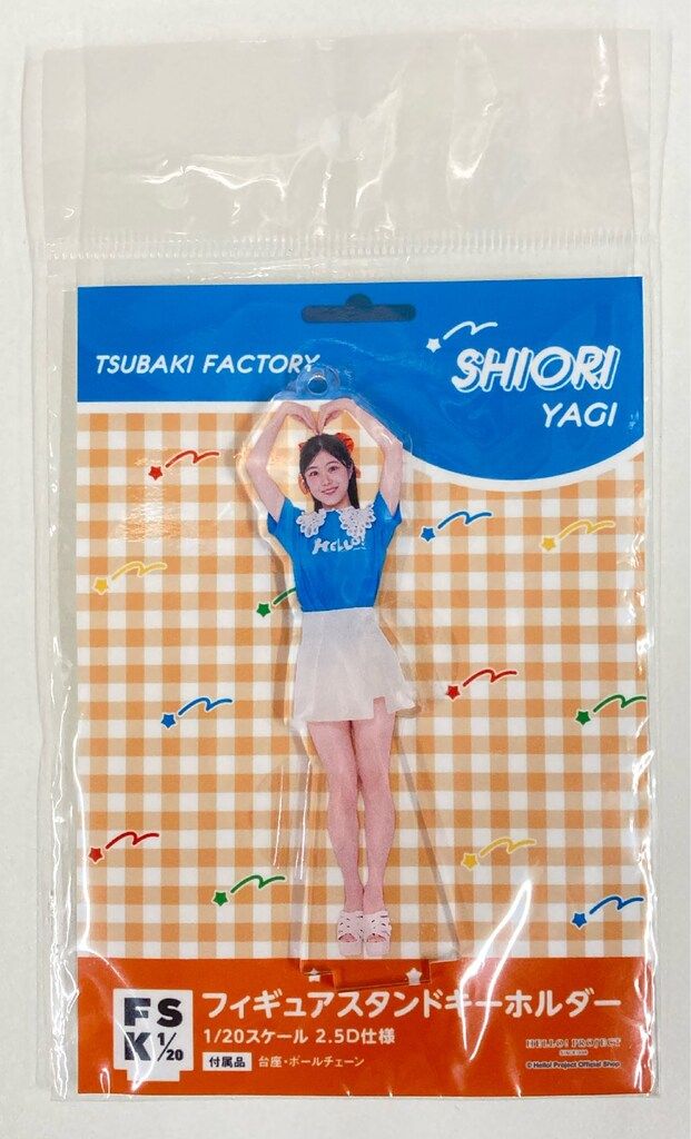 HELLO！PROJECT - ☆未使用☆ モバガチャ　つばきファクトリー　八木栞　アクスタ　スーパーレア つばきファクトリー H!P COLOR 八木栞 フィギュアスタンド
