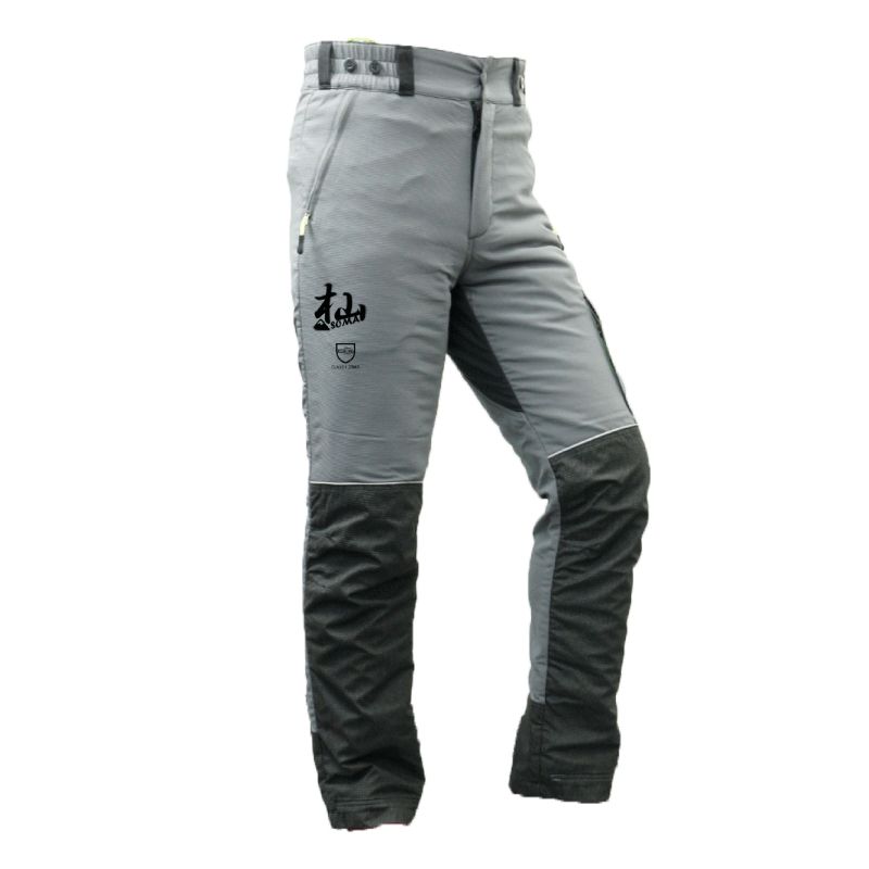 杣 SOMA T 001 E 防護ズボン