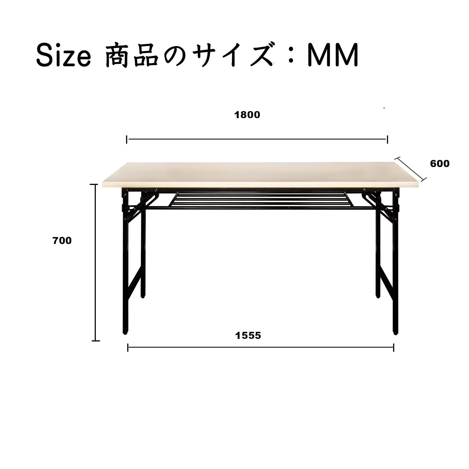 ホワイト