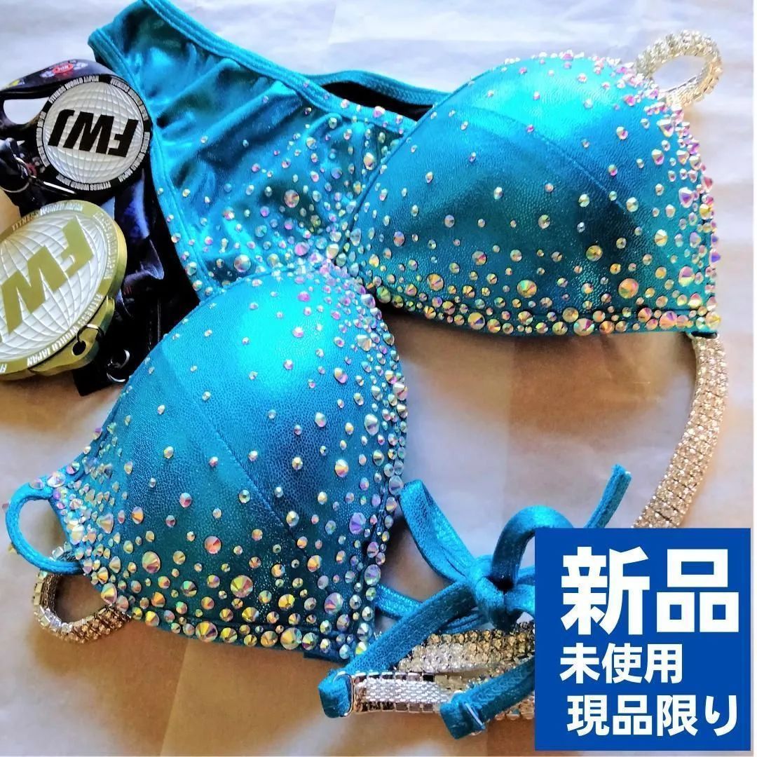 競技用ビキニ JBBF（JBBF対応ビキニ フィットネスビキニ