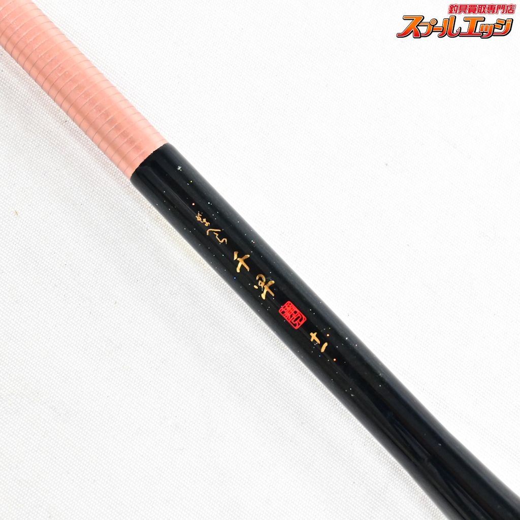 数量は多い  がまへら ガマカツ gamakatu 十一尺 竿袋付き ロッド ヘラ竿 ロッド