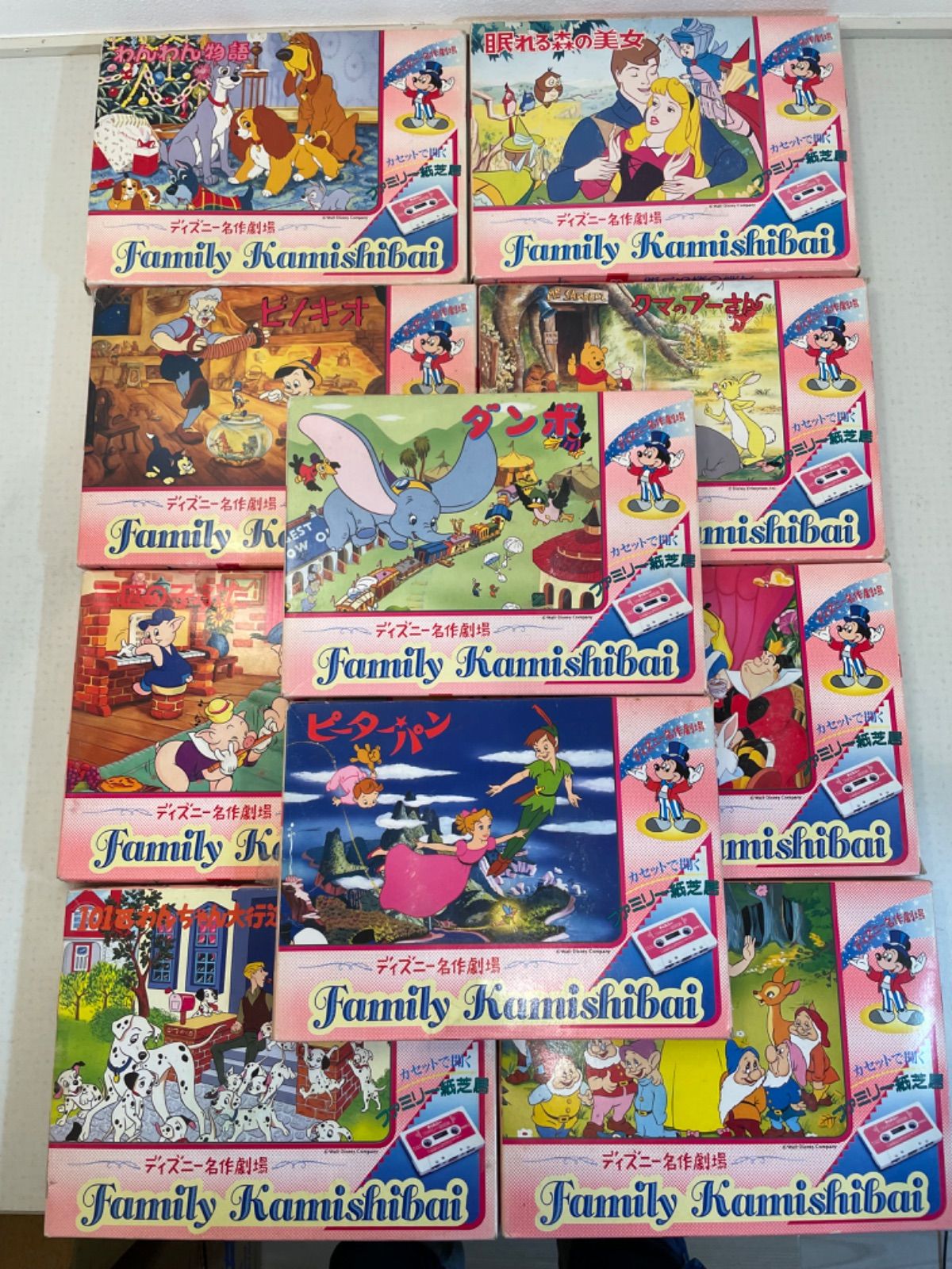 ディズニーファミリー紙芝居　ヤングエポック紙芝居　紙芝居　エポック紙芝居 ヤングエポック ディズニー名作劇場 ファミリー紙芝居 カセット