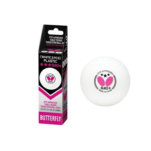 ファゴットリード かまぼこプロファイルド（ダンツィ） 16枚