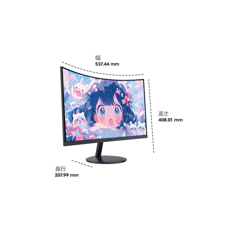 KOORUI モニター 24 インチ 湾曲モニター 1080P 曲面モニター VA非光沢・1800R曲面 /60  HZ/VGA/HDMI/sRGB/傾き調整 湾曲 ゲーミングモニター PS4 / PS5 / Xbox/PC/Mac/AV対応 24N5C - メルカリ