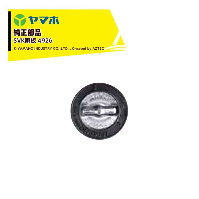 USMハラー用パーツ ハラー キャビネット 接続 部品 ボール 50個セット USMハラー用パーツ ハラー キャビネット 接続 部品 ボール 50個セット