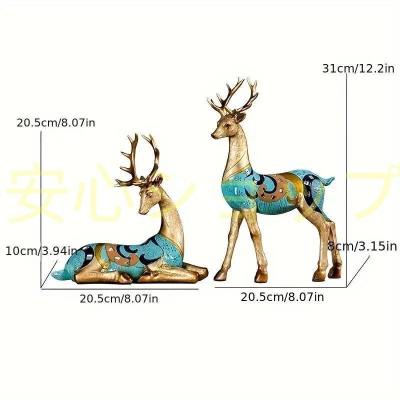 鹿 置物 金色の角 花模様 彫刻 アンティーク 置物 インテリア オブジェ 風水 鹿 シカ 金のなる木 招財樹 富 繁栄 樹脂素材 玄関 リビング