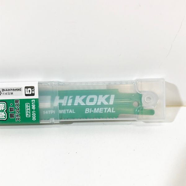 ハイコーキ 【未使用品】HiKOKI/ハイコーキ セーバソー用 ブレード No.103 厚物 150L 14山 5枚入り ※No.3※  0031-8613 - メルカリ