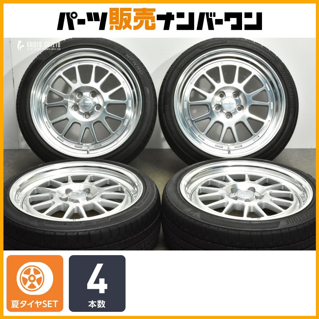 WORK Seeker CX 　195/45-17 タイヤセット 人気ホイール】WORK SEEKER FX 17in 7J +35 PCD100 ブリヂストン