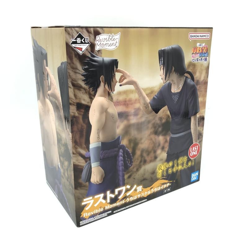 中古 フィギュア ナルト うちはサスケ＆うちはイタチ 一番くじ 心を写す赤き瞳 2025年製 ラストワン賞 Revible Moment 【701】 中古 フィギュア ナルト うちはサスケ＆うちはイタチ 一番くじ