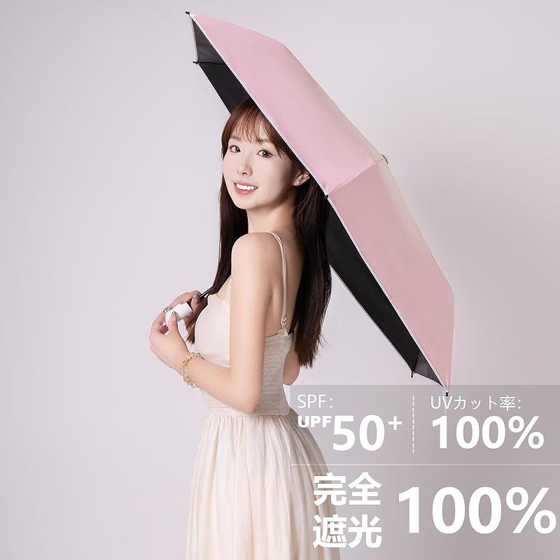 完全遮光 折りたたみ 傘 猫 MUVEIL ミュベール 折りたたみ傘 ネコ 晴雨