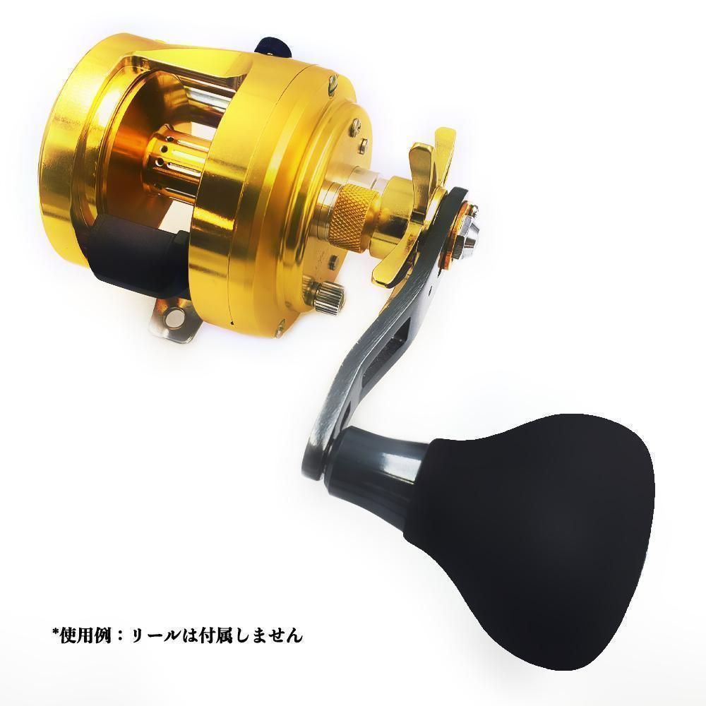 YU255 リールパーツ ベイトリール ハンドル 106MM パワーハンドル ...