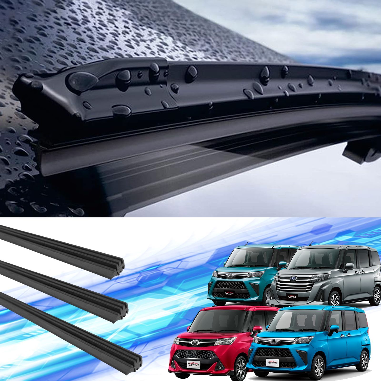 タンク ルーミー トール ジャスティ ワイパー 替えゴム 適合サイズ 純正 運転席 助手席 リア 3本セット トヨタ 交換セット ハリアー 60系 80系 H25.12 M900A M910A M900S M910S WeCar