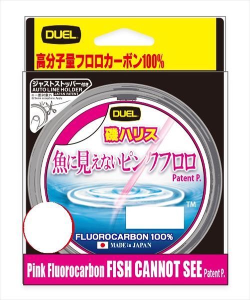 DUEL デュエル ハリス H4393-SP 魚に見えないピンクフロロ磯