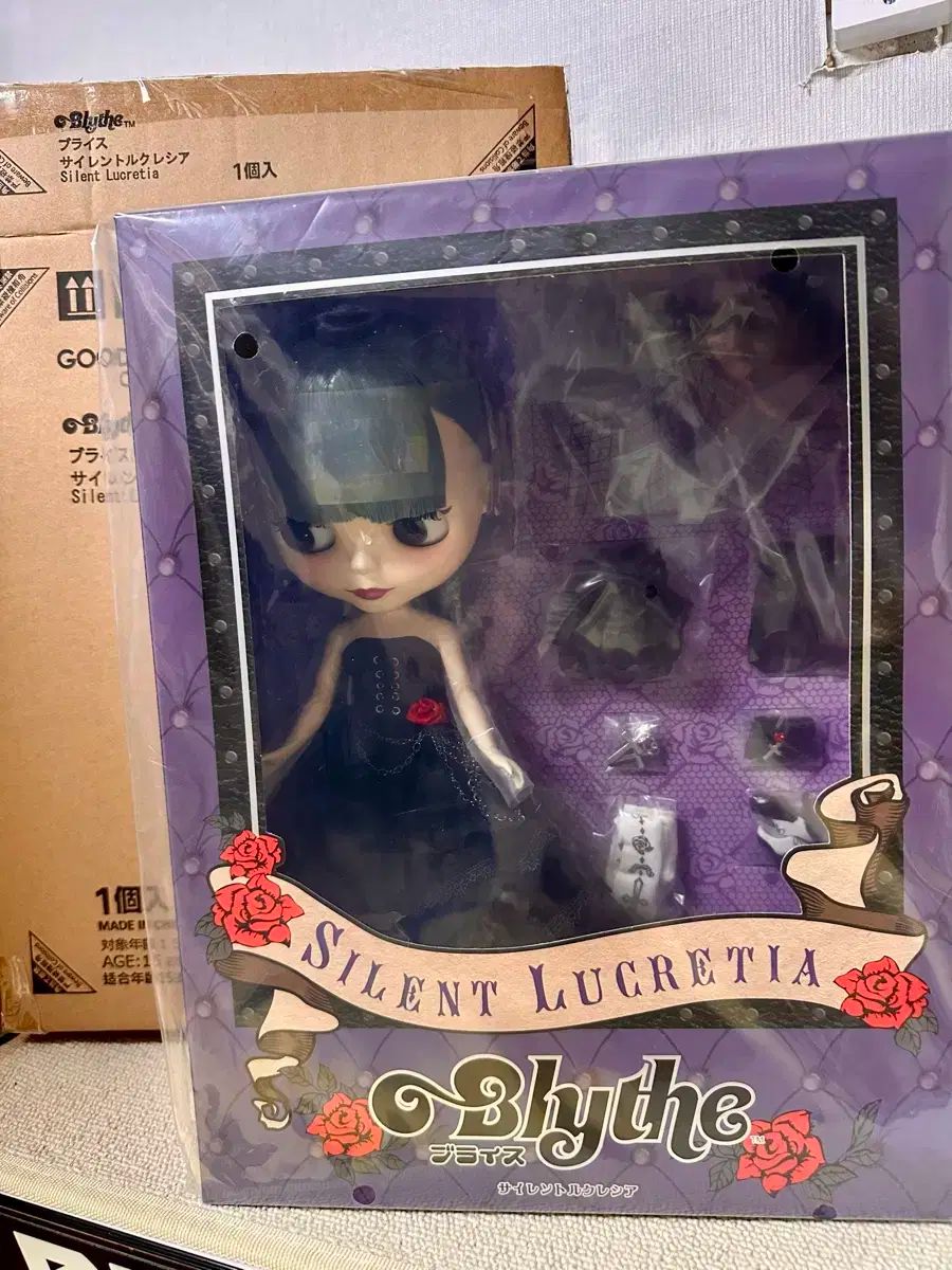 輸送箱未開封品❢サイレントルクレシア　ブライス 輸送箱未開封品❢サイレントルクレシア ブライス 輸送箱未開封品